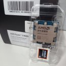 라이또PC대구북구점 | 대구 북구 컴퓨터 라이젠 9600 + RX 9060 가성비 조립PC는 역시 라라랜드 조합이지 ! feat. 커플셋