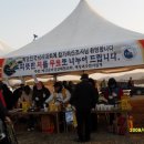 연낚시 이미지