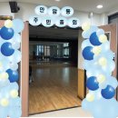 안암동주민센터 이미지