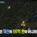 유진전기조명 이미지