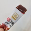 백제금산인삼농협 여자엔 석류 콜라겐스틱 젤리같네