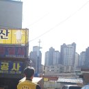 로타리 ~ 읍사무소 이미지