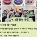 다온쌀국수 이미지