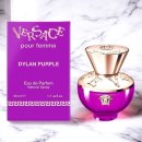 베르사체 이미지