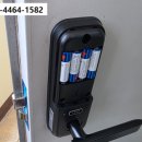 수송동신아파트 이미지