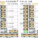 (주)에스콰이아건설