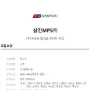 (주)아라움