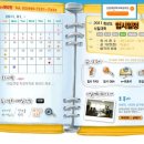 서일미디어 이미지