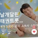 행복의샘(주) 이미지