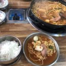 가호동27 이미지