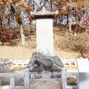 UR(여주시)-[영릉로]-하-5 | 2016.11.12 남한강을 따라 여주를 돌아보다(가을 당일치기 여행, 여주 가볼만한 곳, 명성황후생가...