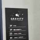 궁전해물칼국수아산