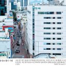 중구청 대백으로 이전 이미지