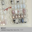 네일은별 | 울산 삼산 네일샵 추천 네일메루 이달의 아트