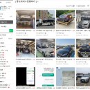 포르쉐 중고차리스 (법인리스) 후기 / 리스금리계산기 카페