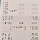 육아용품 할인매장 베이비하우스 안산점 유모차 구매후기
