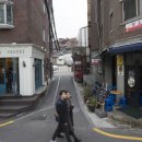 서촌세탁소 이미지