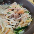 아가페 칼국수 이미지