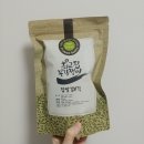 최고집부각쟁이 이미지