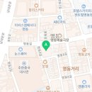 보호필름부착쉴드쳐 이미지