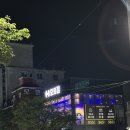 통도사로 | 양산 통도사 헬스장 모토짐 헬스&amp;PT 양산통도사점 후기