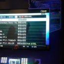 당산동노래연습장 이미지