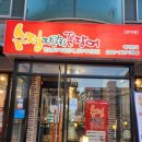 서구모아산부인과 네이버블로그