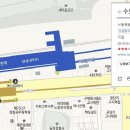 미화직업소개소 이미지
