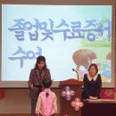 각골 초등학교 병설유치원 이미지