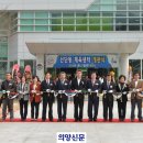 선단동체육센터 이미지