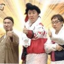 명동라라의원 이미지