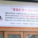 콩내음 이미지