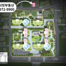 신기길공인중개사사무소 이미지