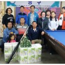 에덴당구클럽 이미지