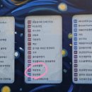 하랑면옥