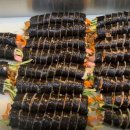 연김밥 네이버블로그