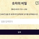 도레미컴퍼니 이미지