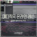 미디한 이미지