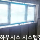 다연정보시스템