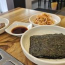 아저씨네삽겹살 이미지