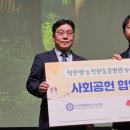 사랑의 동물병원 이미지