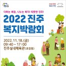 글사랑광고 이미지
