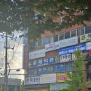 과일싸게파는가게