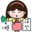 냉천막국수 이미지