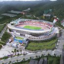 김해운동장 이미지