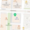 위례 리더스피부과의원 이미지