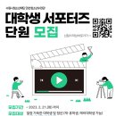 권선청소년수련관 이미지