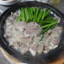 은성장 네이버블로그