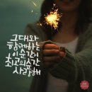 지금이순간