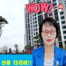 부영 행정사 사무소 이미지